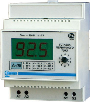 Амперметр цифровой А-05 (DC-2)