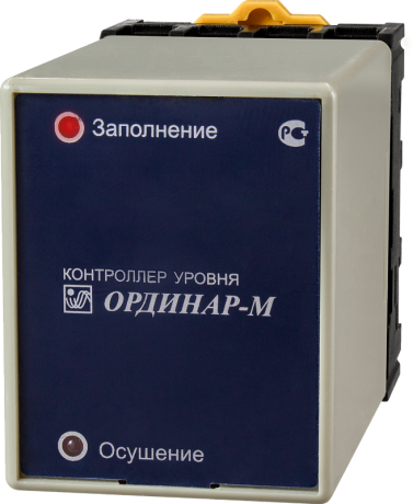 Контроллер уровня ОРДИНАР-М