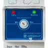 Контроллер уровня ОРДИНАР-Д4
