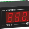 Вольтметр ОВЕН ИНС-Ф1