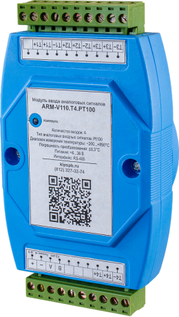 Модуль ввода аналоговых сигналов ARM-V110.T4.PT100