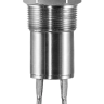 Вибрационный датчик уровня ARL-V512