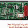 Индикатор напряжения и частоты однофазный щитовой Omix PQ74-VF2-1